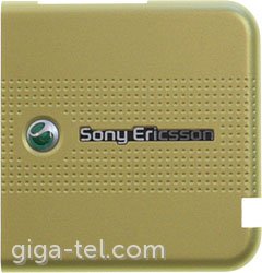 Sony Ericsson S500 antenna cover yellow