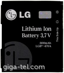 LG battery LGIP-470A