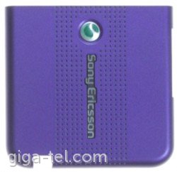 Sony Ericsson S500i antenna cover purple