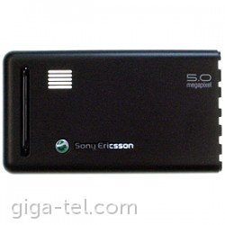 Sony Ericsson G900 batery cover brown
