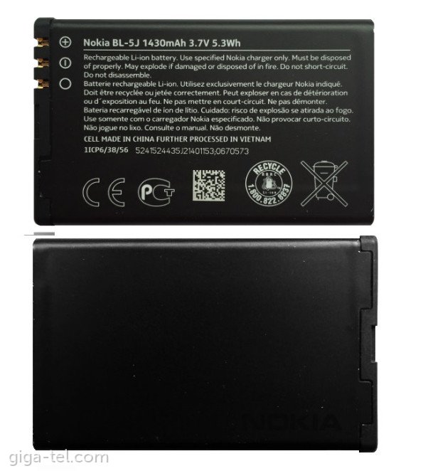 Nokia BL-5J battery OEM