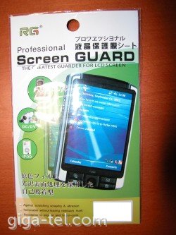 screen Nokia E75