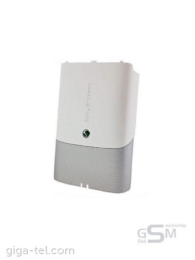 SonyEricsson M1 battery cover white