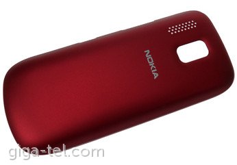 Nokia 203 battery cover red