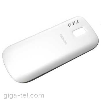 Nokia 203 battery cover white