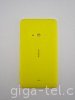 Nokia 625 battery cover yellow