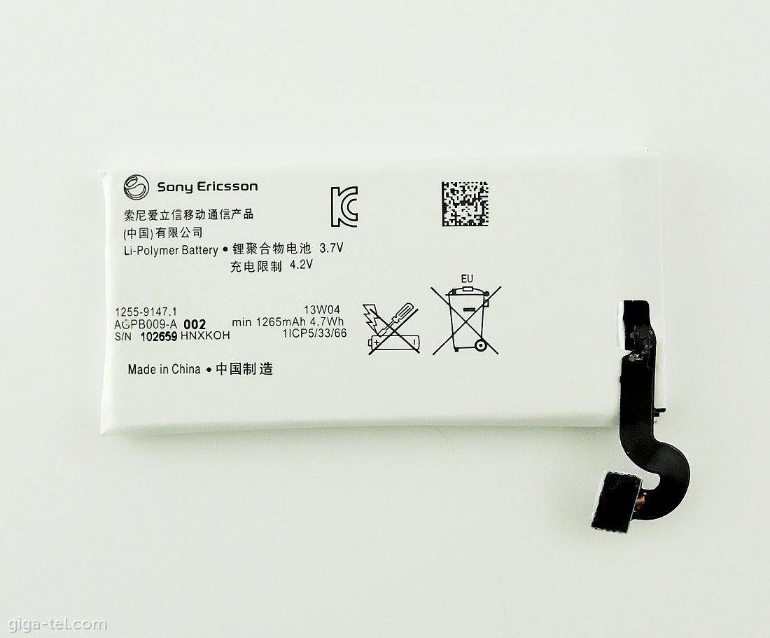 Sony MT27i battery