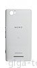 Sony Xperia M C1905 cover with side keys and NFC antenna