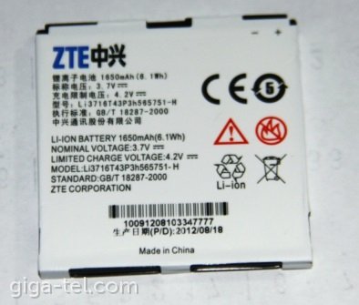 ZTE V889D battery