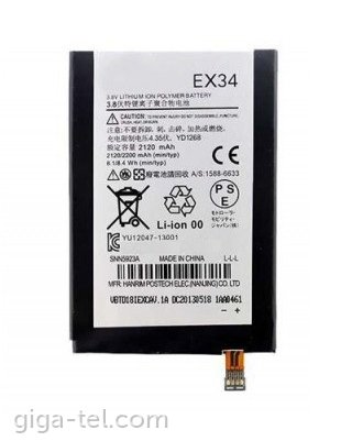 Motorola EX34 battery OEM