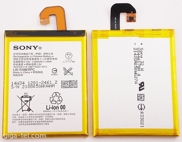 Sony Xperia Z3,Z3 Dual battery  