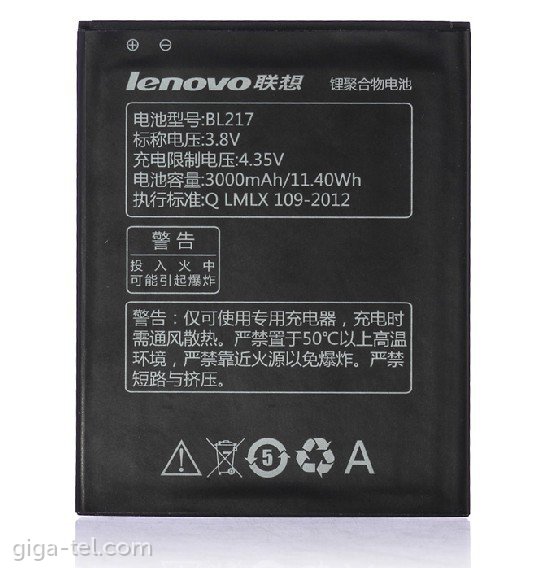 Lenovo BL217 battery