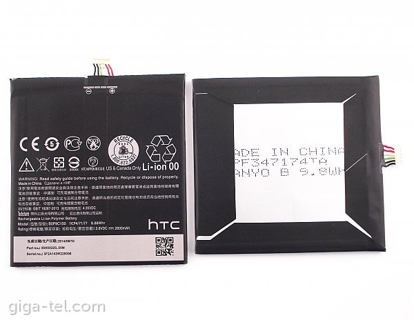 HTC Desire 816 battery