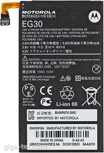 Motorola EG30 battery