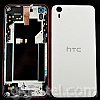 HTC Desire Eye battery cover white with side keys