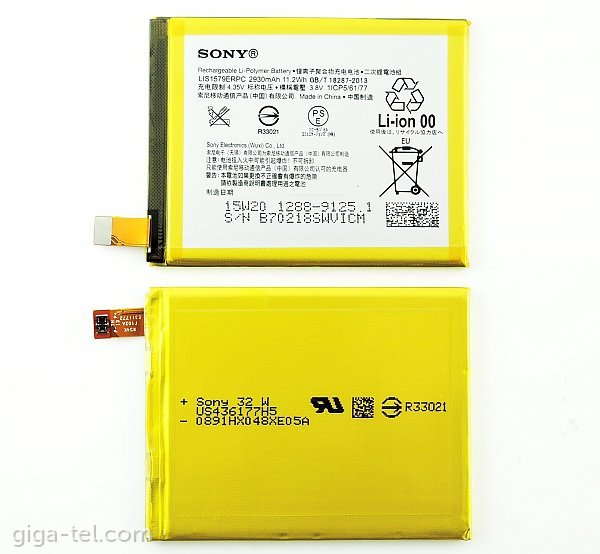Sony Z3+,Z3+ DUAL,C5 Ultra battery