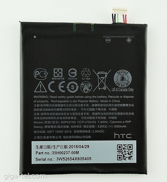 HTC Desire 626 battery