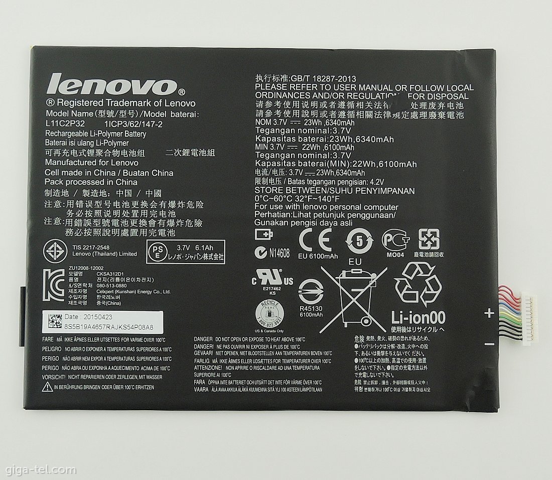 Lenovo IdeaTab A10-7600 battery