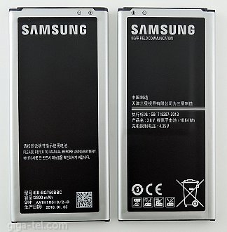 2800mAh Samsung G750F Galaxy Mega 2