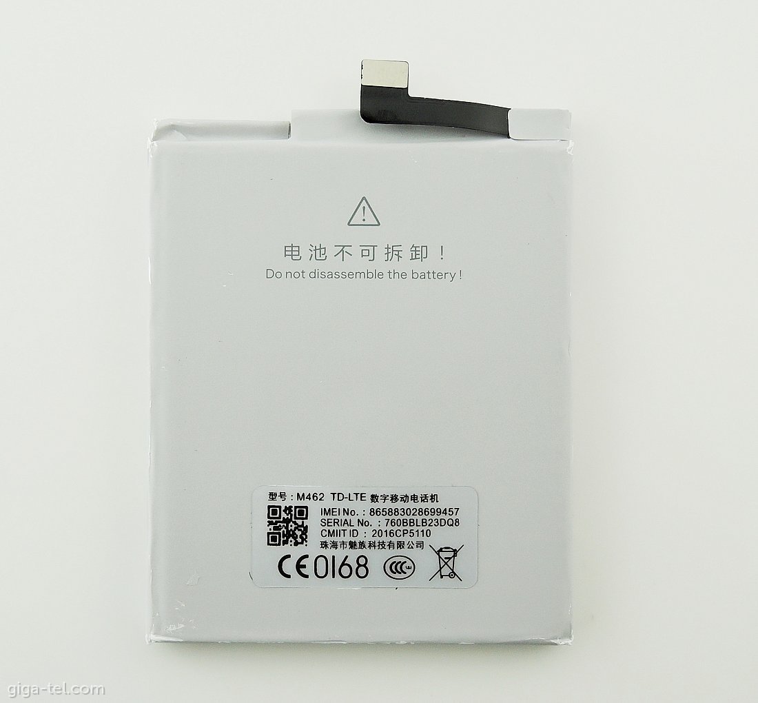 Meizu BT41 battery  
