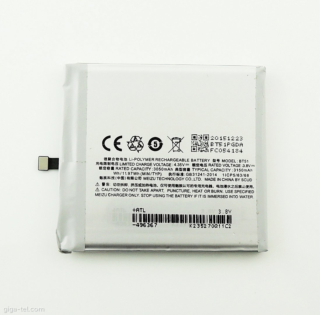Meizu BT51 battery  