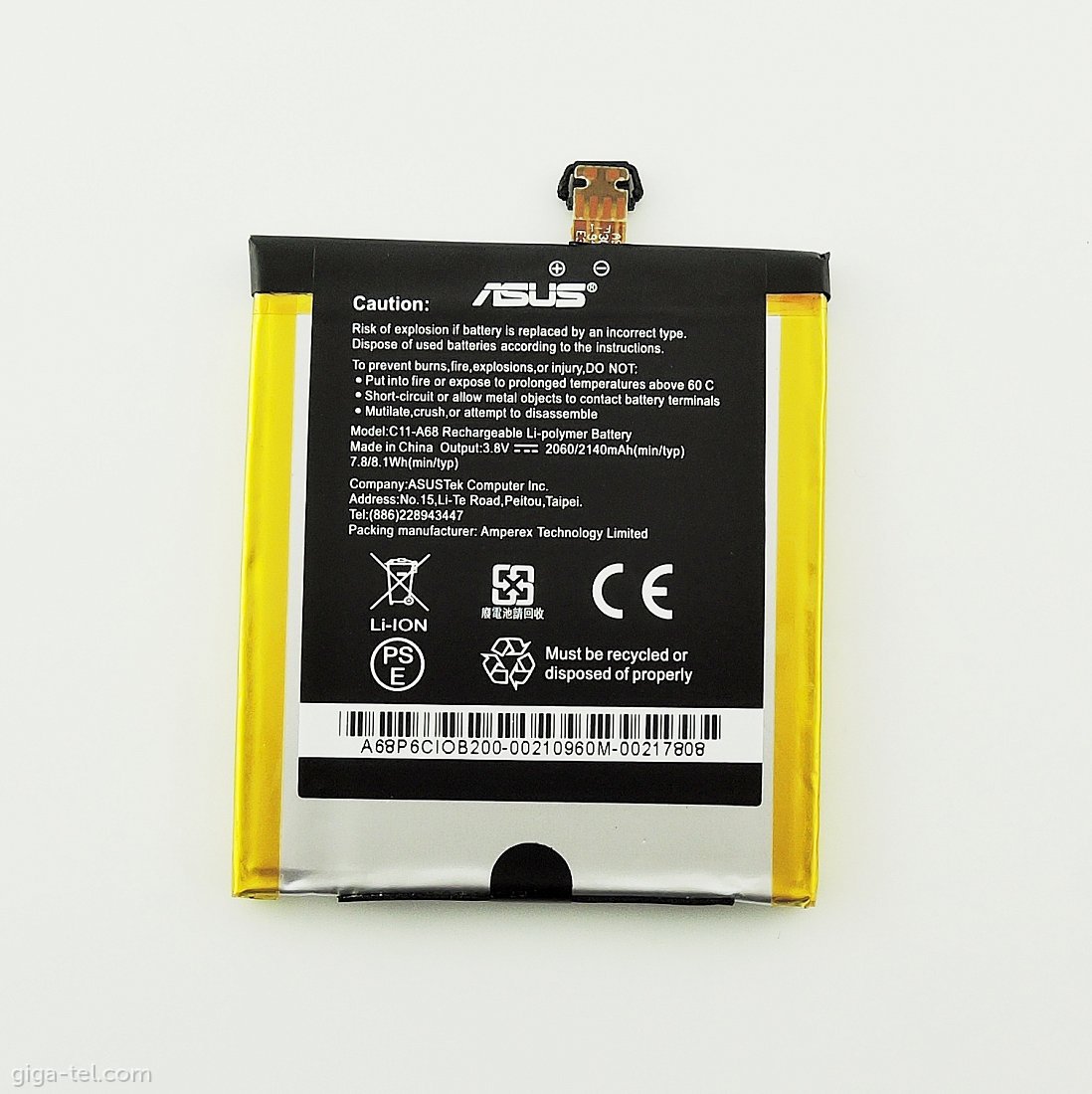 Asus Padfone 2 A68 battery  