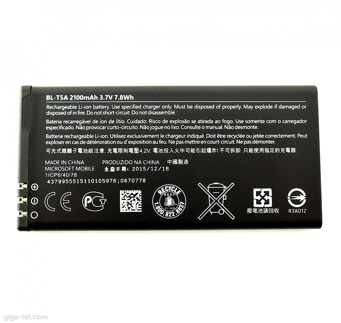 Microsoft BL-T5A battery  