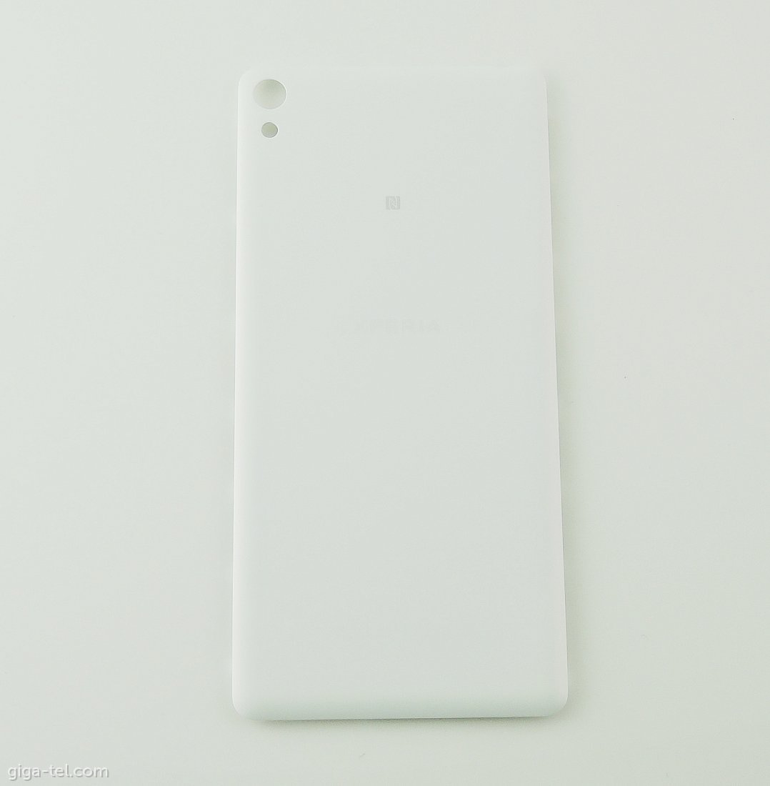 Sony F3311 battery cover white