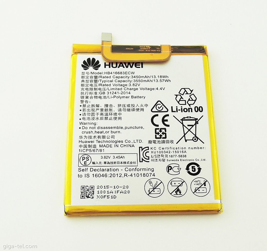 Huawei Nexus 6P battery  