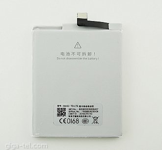 Meizu BT41 battery  