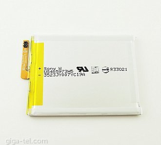 Sony Xperia E5, XA battery 