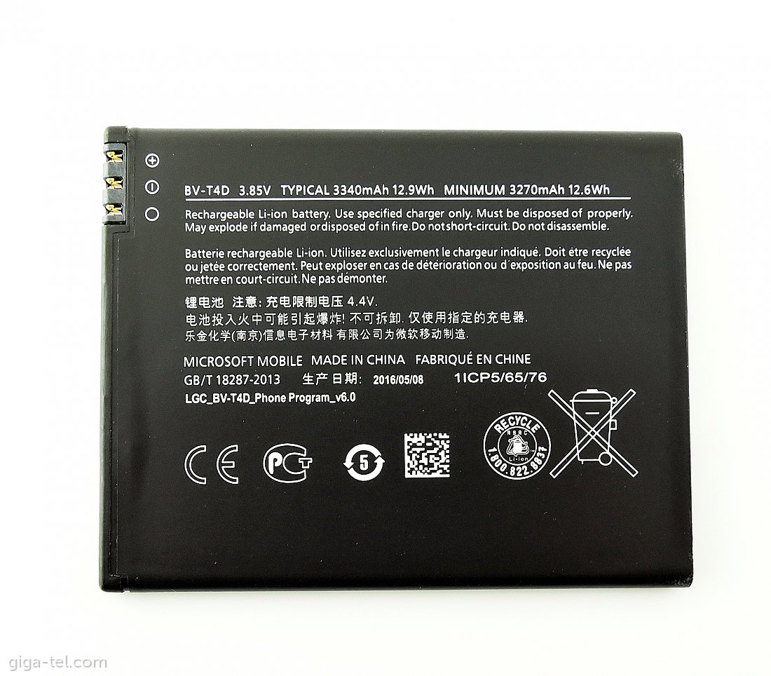 Microsoft BV-T4D battery  