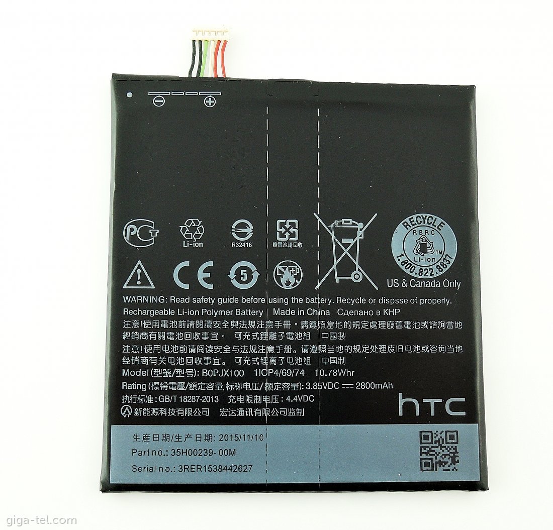 HTC One E9,E9 Plus battery  OEM