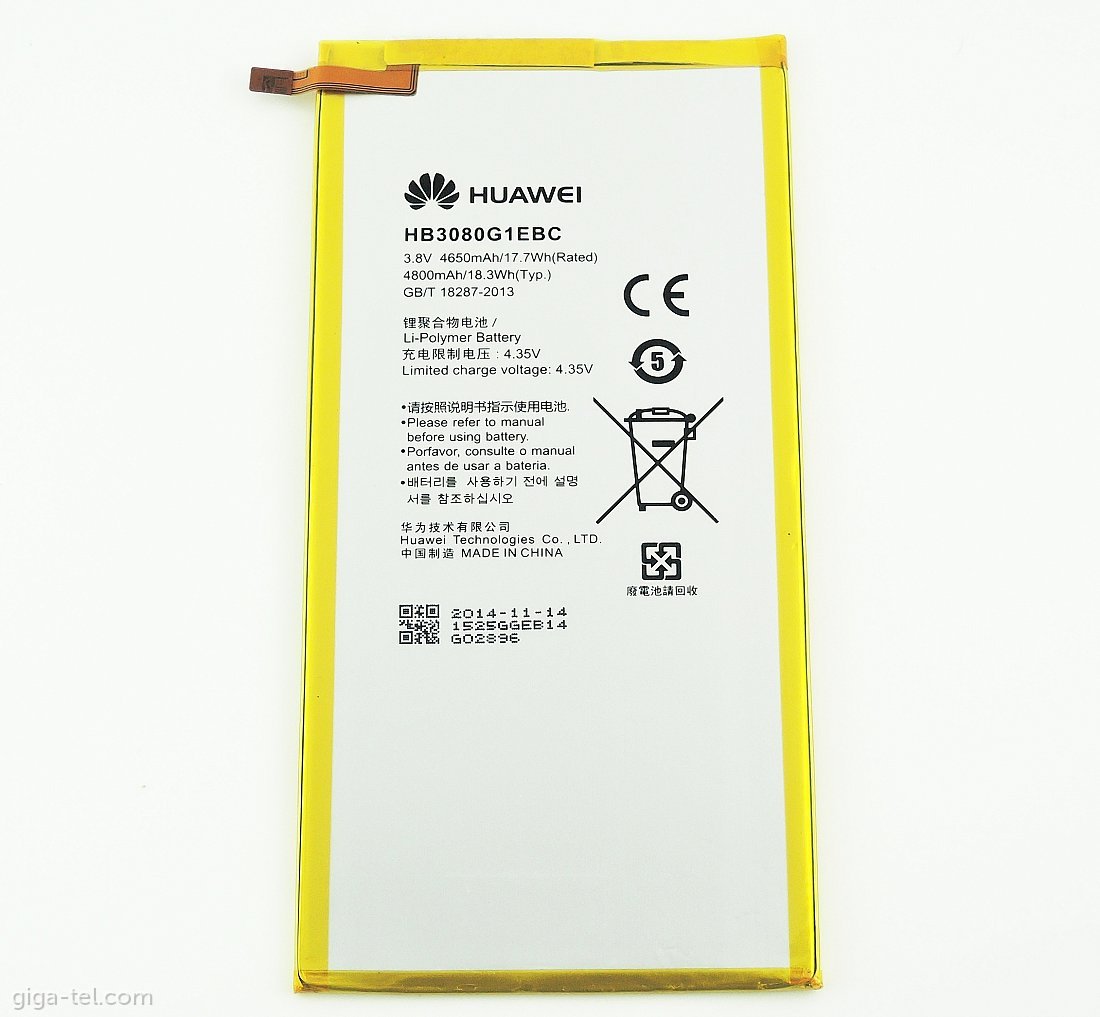 Huawei MediaPad T3,T1 battery