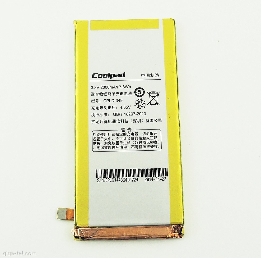 Coolpad CPLD-349 battery  