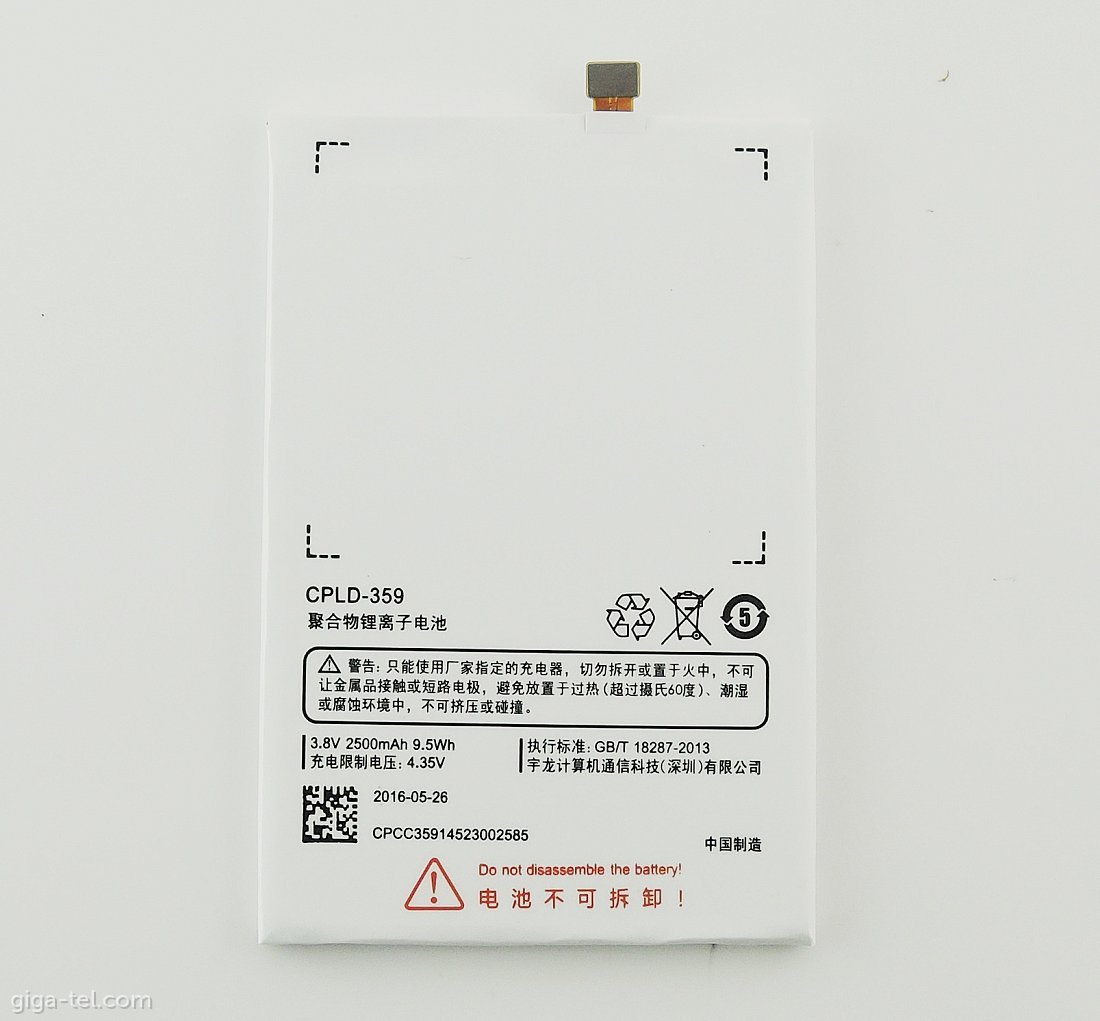 Coolpad CPLD-359 battery