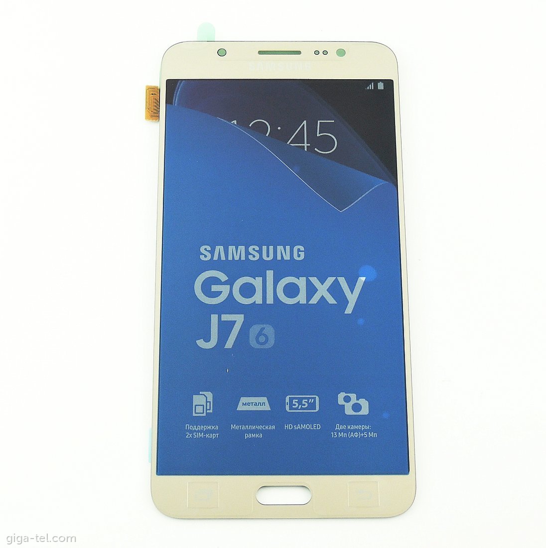 Samsung J710F full LCD gold