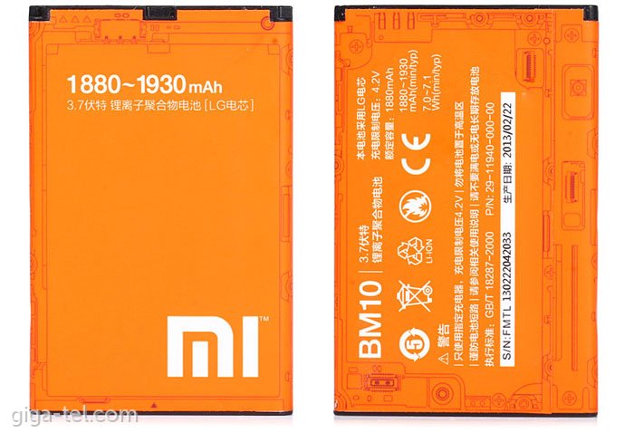 Xiaomi BM10 battery