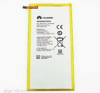 4800mAh Huawei MediaPad T1, T3