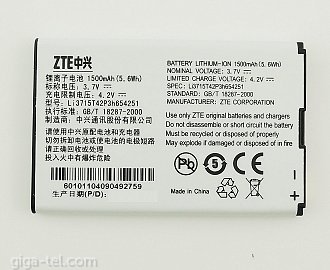 ZTE MF61,MF60,MF30 battery