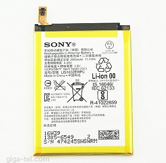 Sony F8331 battery  