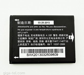 Alcatel 3040D,890D battery