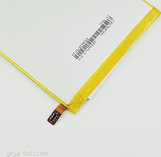 Huawei MediaPad T3,T1 battery