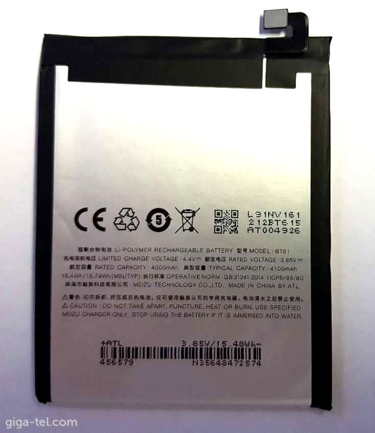 Meizu BT61 battery