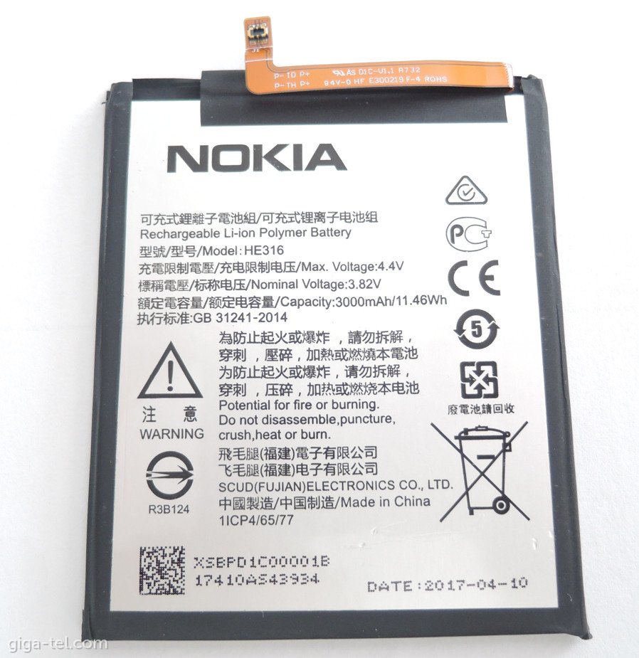 Nokia HE316 battery