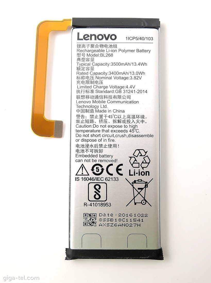 Lenovo BL268 battery