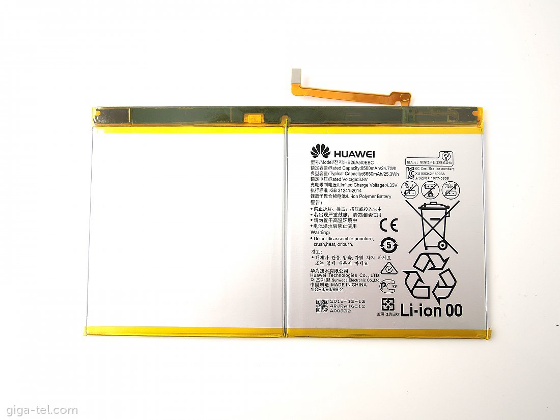 Huawei Mediapad M2,M3 Lite battery