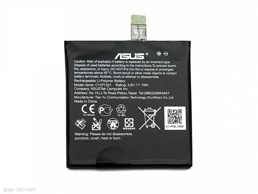 Asus PadFone E battery