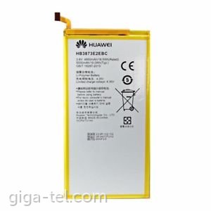 Huawei Mediapad X1 7.0 battery