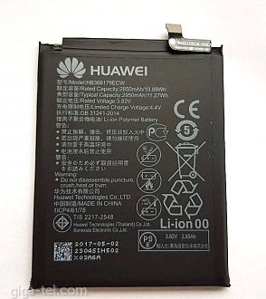 2850/2950mAh Huawei Nova 2